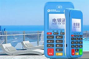 金坛公司POS机